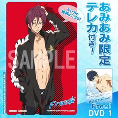 [AmiAmi Exclusive Bonus] DVD Free! Vol.1 (w/Telephone Card)