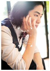 DVD Jun Fukuyama Hitori no BOCCHI SHOW 2020 General Distribution Edition