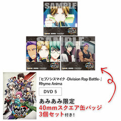 [AmiAmi Exclusive Bonus] DVD 
