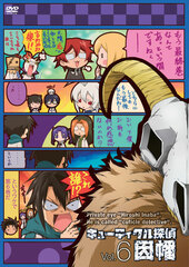 DVD Cuticle Detective Inaba Vol.6