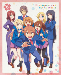 DVD The Pet Girl of Sakurasou Vol.8