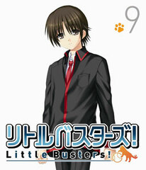 DVD Little Busters! Vol.9 First Press Limited Edition