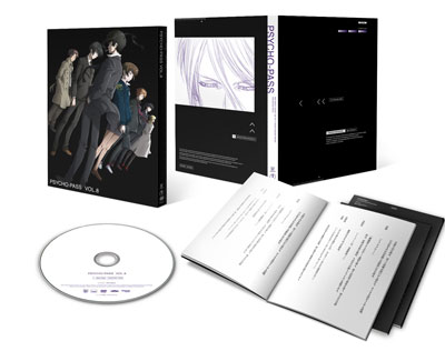 DVD Psycho-Pass Vol.8 First Press Limited Edition