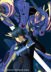 DVD Ginga Kikotai Majestic Prince Vol.2 First Press Limited Edition