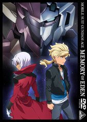 DVD Mobile Suit Gundam AGE -MEMORY OF EDEN-