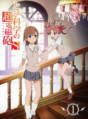 DVD Toaru Kagaku no Railgun S Vol.1 First Press Limited Edition