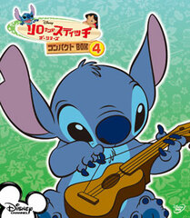 DVD Lilo & Stitch The Series Compact BOX Vol.4