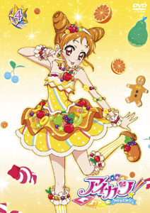 DVD Aikatsu! Vol.4