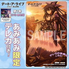 [AmiAmi Exclusive Bonus] DVD Date A Live Vol.1 Limited Edition (w/Telephone Card)