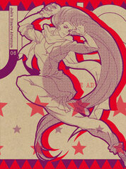 DVD JoJo's Bizarre Adventure Vol.6 First Press Limited Edition