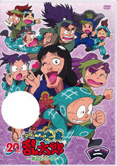 DVD TV Anime 