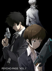 DVD Psycho-Pass Vol.7 First Press Limited Edition