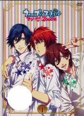 DVD Uta no Prince-sama Maji LOVE 2000% Vol.1