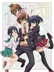 DVD Chuunibyou demo Koi ga Shitai! Vol.7