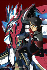 DVD Ginga Kikotai Majestic Prince Vol.1 First Press Limited Edition