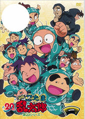 DVD TV Anime 