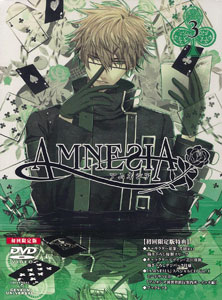 DVD AMNESIA Vol.3 First Press Limited Edition