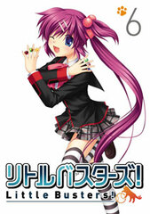 DVD Little Busters! Vol.6 First Press Limited Edition