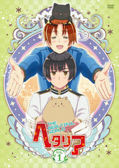 DVD Hetalia The Beautiful World Vol.1 [Regular Edition]