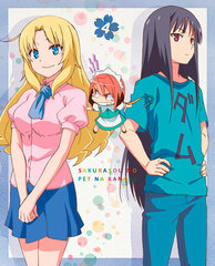DVD The Pet Girl of Sakurasou Vol.4