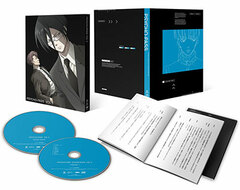 DVD Psycho-Pass Vol.5 First Press Limited Edition