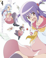 DVD Hayate the Combat Butler: Can't Take My Eyes Off You Vol.4 First Press Limited Edition