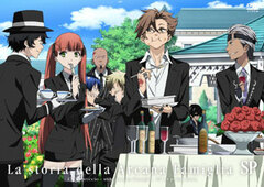 DVD La storia della Arcana Famiglia Special Disc 