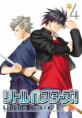 DVD Little Busters! Vol.4 First Press Limited Edition