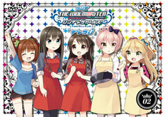 DVD Radio THE IDOLM@STER Cinderella Girls 