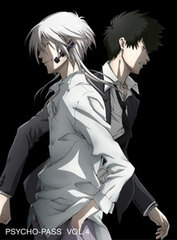 DVD Psycho-Pass Vol.4 First Press Limited Edition