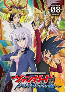 DVD Cardfight!! Vanguard Asian Circuit Arc Vol.8