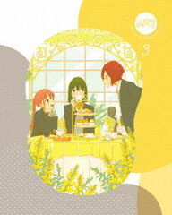 DVD Horimiya 3 Completely Limited Production Edition