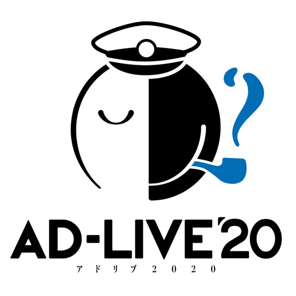 DVD AD-LIVE 2020 Vol.6 (Shintaro Asanuma x Yoko Hikasa)