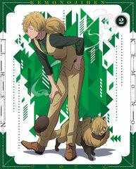 DVD Kemono Jihen 2 Special Package Limited Edition