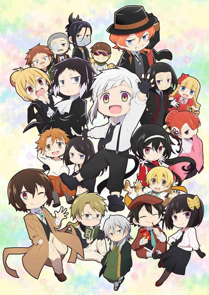 DVD Bungo Stray Dogs Wan! Part.2