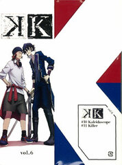 DVD K Vol.6