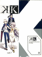 DVD K Vol.7