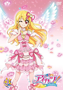 DVD Aikatsu! Vol.1