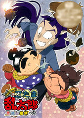 DVD TV Anime 