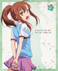 DVD The Pet Girl of Sakurasou Vol.2