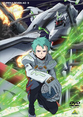DVD Eureka Seven AO Vol.9