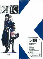 DVD K Vol.5