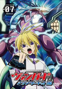 DVD Cardfight!! Vanguard Asian Circuit Arc Vol.7