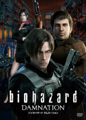 DVD Resident Evil: Damnation