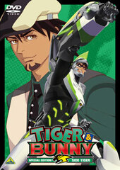 DVD TIGER & BUNNY SIDE TIGER Regular Edition