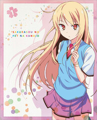 DVD The Pet Girl of Sakurasou Vol.1
