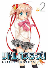 DVD Little Busters! Vol.2 First Press Limited Edition