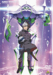DVD Eureka Seven AO Vol.8