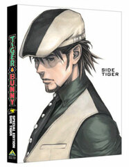 DVD TIGER & BUNNY Special Edition SIDE TIGER First Press Limited Edition