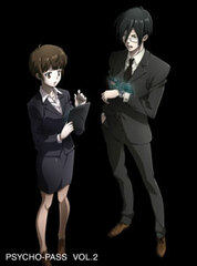DVD Psycho-Pass Vol.2 First Press Limited Edition